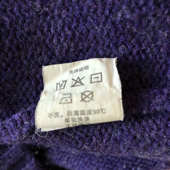 JACK AND JONES purple zip front Andy Cardigan with black accents, size 180/100A. - Picture 11 of 12
